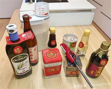 入厝準備|新屋入厝要準備什麼？入新厝、新居必備9項物品!